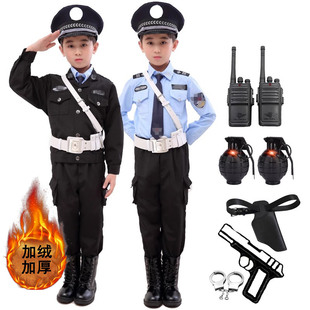 儿童警服警察服警装小军人衣服男童角色扮演小交警幼儿园演出