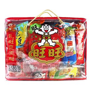 旺旺大礼包918g整箱零食组合装小吃休闲食品礼盒送女友儿童年货礼
