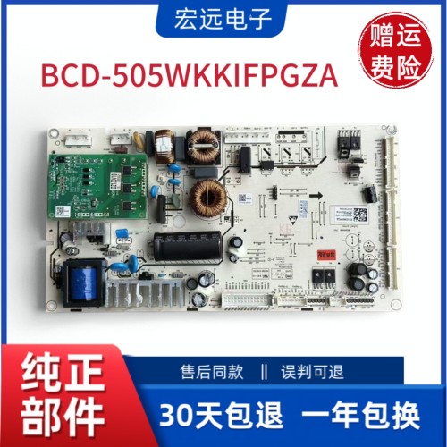 适用容声冰箱BCD-505WKKIFPGZA电脑控制板HFY 2283163/DZ120V1B