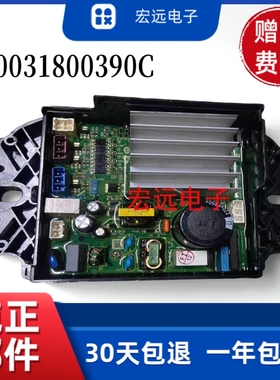 适用海尔洗衣机XQB100-BZ5088F-BZ216J电脑板驱动板0031800390C/D