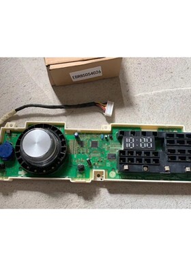 LG洗衣机WD-L51VNG20电脑板显示板EBR85054026/85054036/85054028