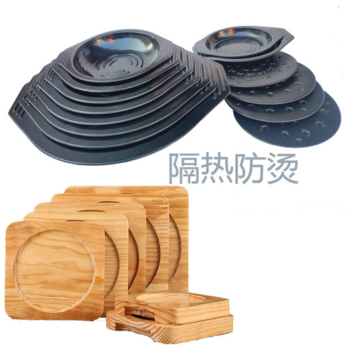 煲仔饭砂锅隔热托盘石锅拌饭垫纱沙锅垫子汤煲防烫黄焖鸡砂锅松木