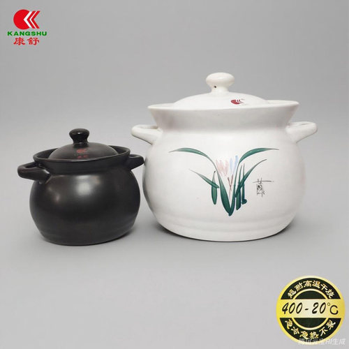 康舒正品中号淘瓷耐高温养生砂锅