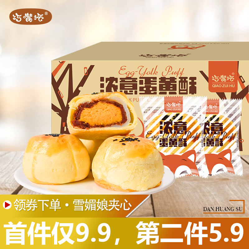 网友分享在meiguo.com上的图片