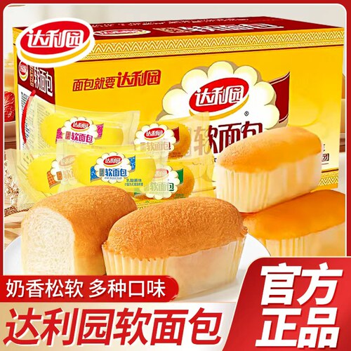 达利园软面包早餐手撕面包零食
