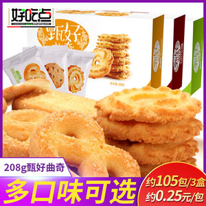 好吃点多口味休闲食品曲奇饼干