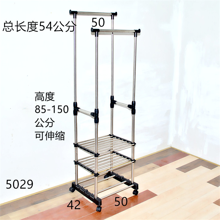5029晾衣架浴室厕所落地马桶收纳储物侧柜子用品大全