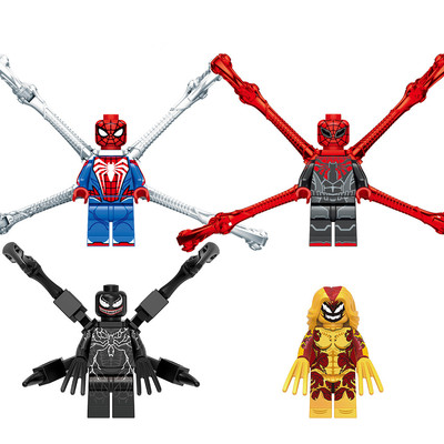 适用于乐高积木漫威超级英雄蜘蛛侠2PS5战衣章帕克毒液嚎叫人仔