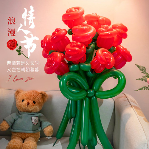 浪漫长条玫瑰花朵花束