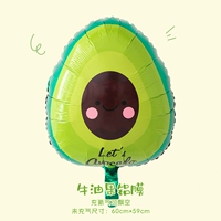 Алюминиевая пленка авокадо