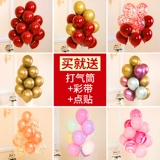 Макарон Gemstone Red Balloon Package Свадьба рождения романтическое исповеди