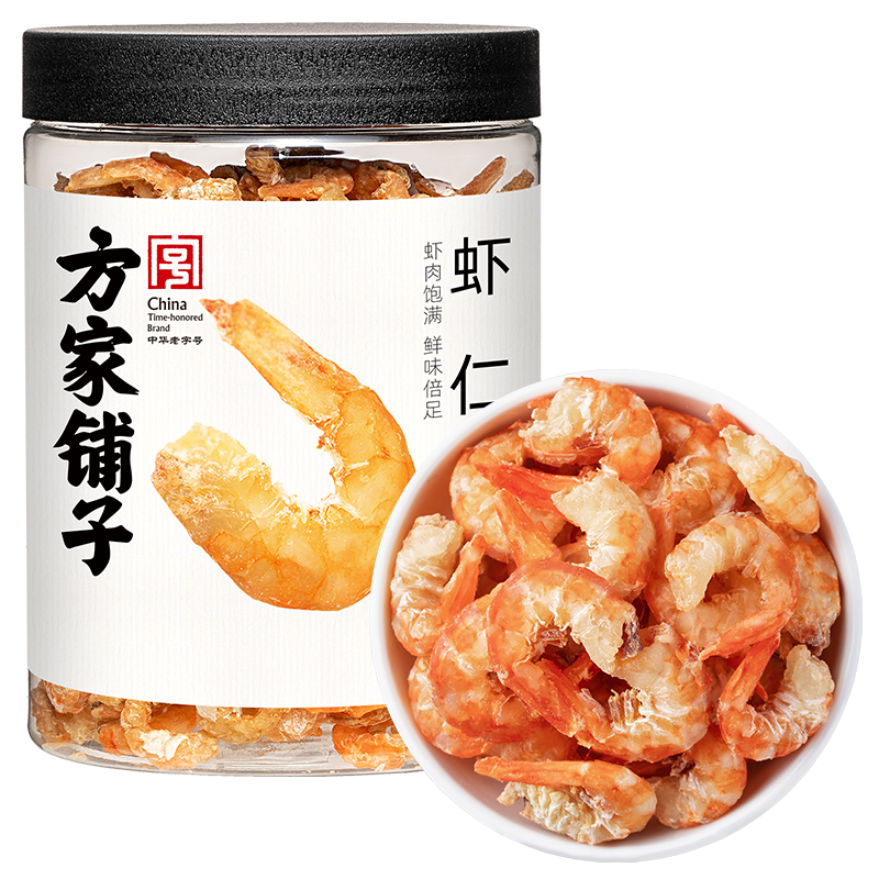 方家铺子虾仁金钩米海产干货虾米虾仁粥食材煲汤200g中华老字号
