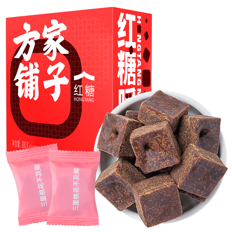 方家铺子红糖300g/盒装