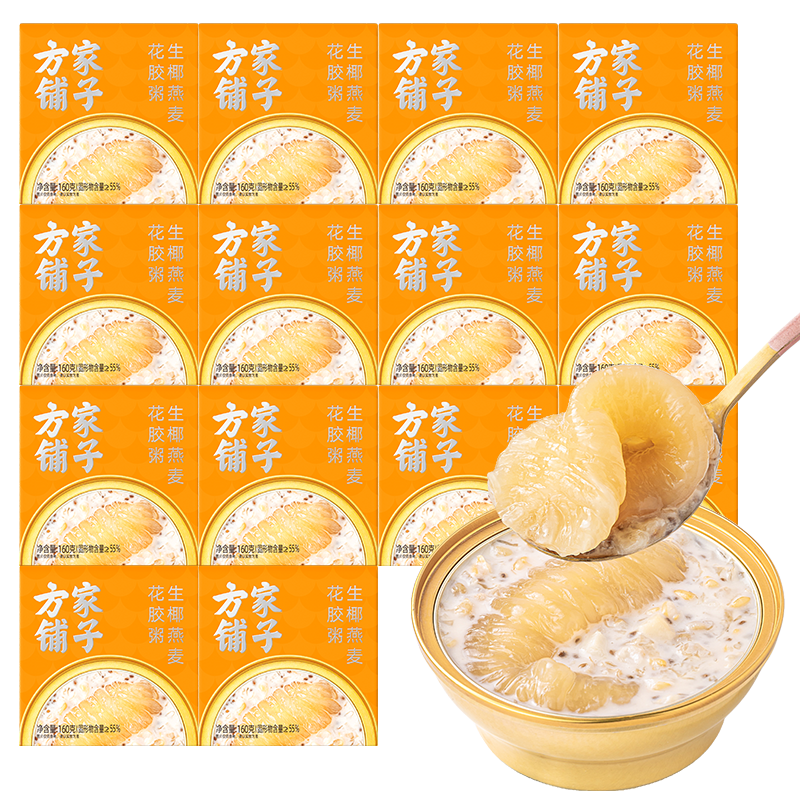 方家铺子生椰燕麦花胶160gx14盒