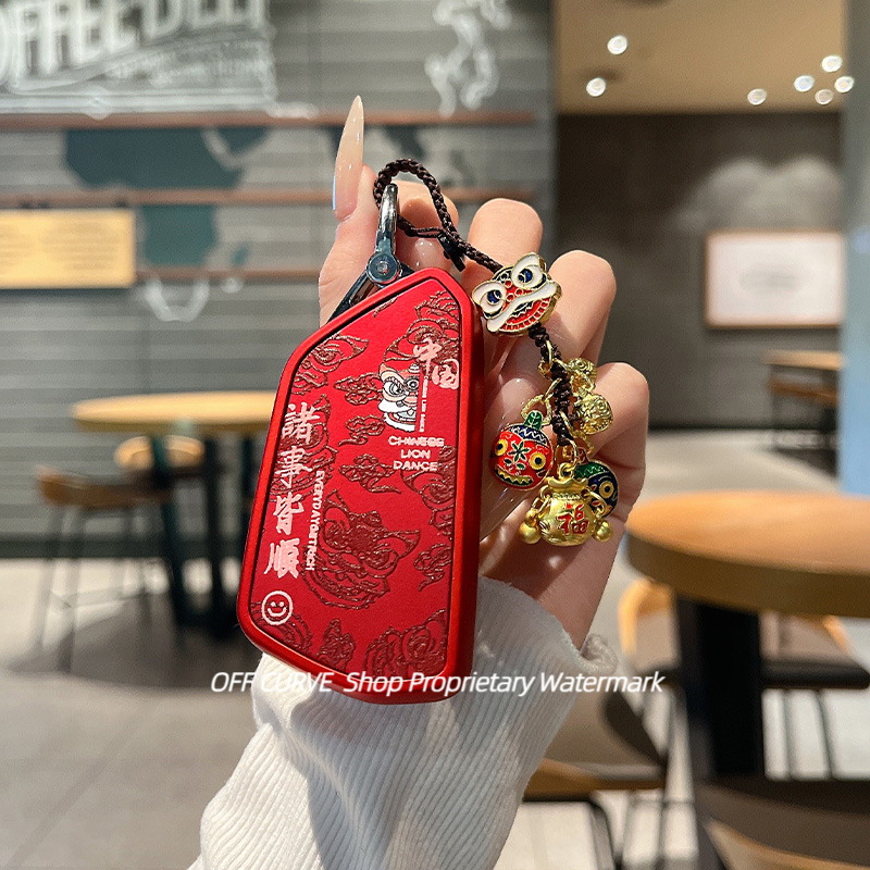 专用大众车钥匙套id3途昂x揽巡id6揽境id4高尔夫8凌渡l包扣壳用品