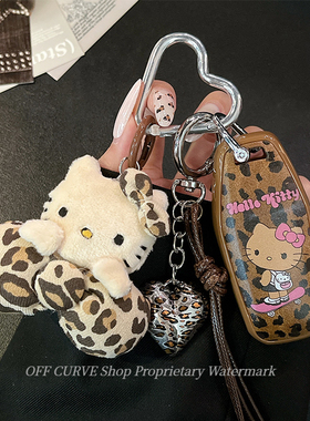 适用于奥迪A5L钥匙套25款A6Letron新汽车配件Q6Letron专用壳包扣