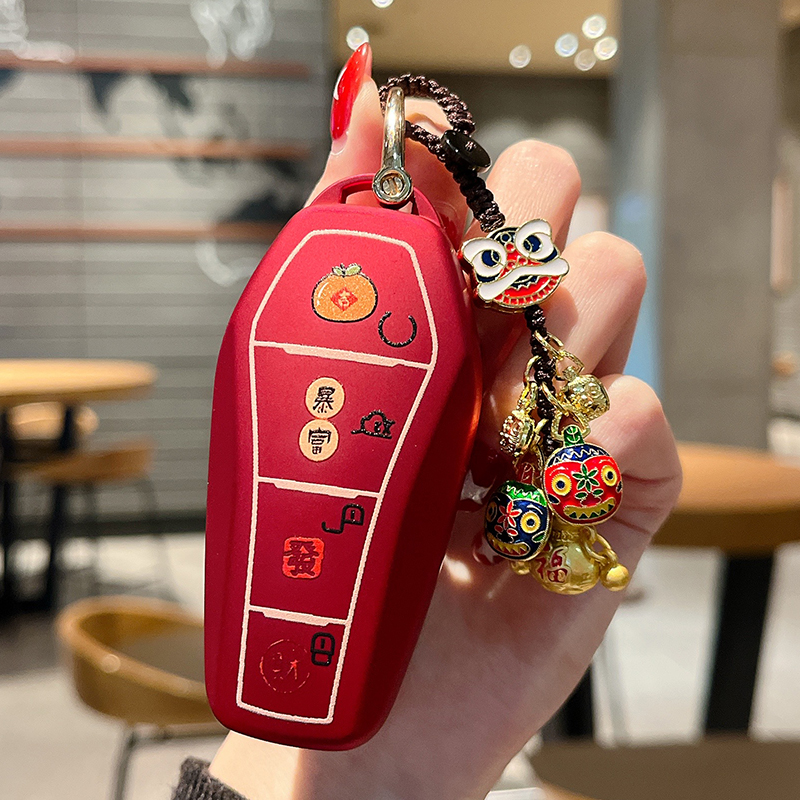 适用比亚迪钥匙套汉海鸥秦l宋plus海豚唐dmi宋pro海豹06车扣壳包