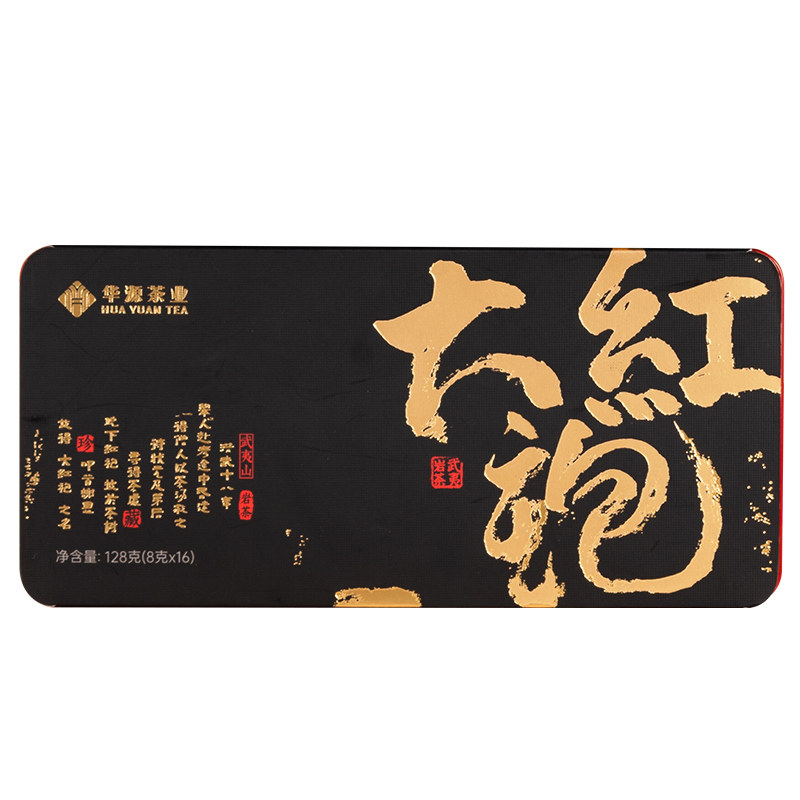 华源 特级武夷山大红袍乌龙茶 春茶内桂岩茶小泡袋装茶叶128g,茶,大红袍,淘宝优惠券,粉丝福利购,淘宝优惠卷