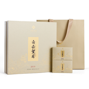 华源茶业白云望月2019年白牡丹茶240克（20克*12片）