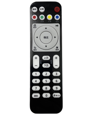 适用于华为悦盒遥控器EC6108V9