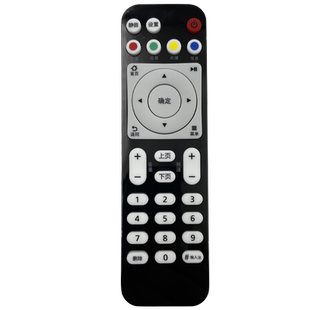 适用于华为悦盒遥控器EC6108V9 EC6108V9A C E EC2108V3 网络机顶盒电视盒子遥控器通用移动联通电信
