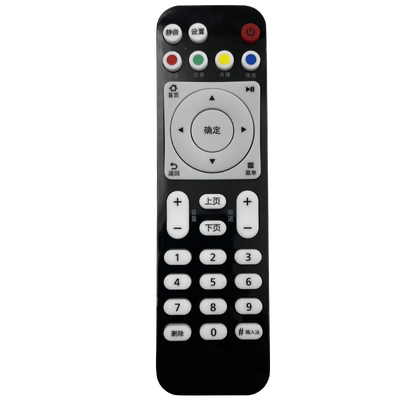 适用于华为悦盒遥控器EC6108V9