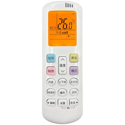 适用于 PHILIPS飞利浦空调遥控器通用YKQ-05 RCH-ROY7-2(PHI) FAC01SA1 FACO1SA1 FAC50V1Ca3SR PR001-A