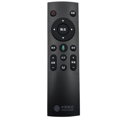 中国移动机顶盒遥控器通用原厂魔百和咪咕CM201-2 M301H MG100/101 CM101S-2 UNT401H UNT400B