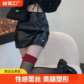 红边黑丝拼接性感大腿蕾丝薄款 ins网红 黑丝纯欲长筒过膝袜子夏季