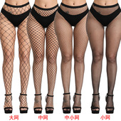 Fishnet Thigh Highs Sexy Stockings Pantyhose渔网袜女调