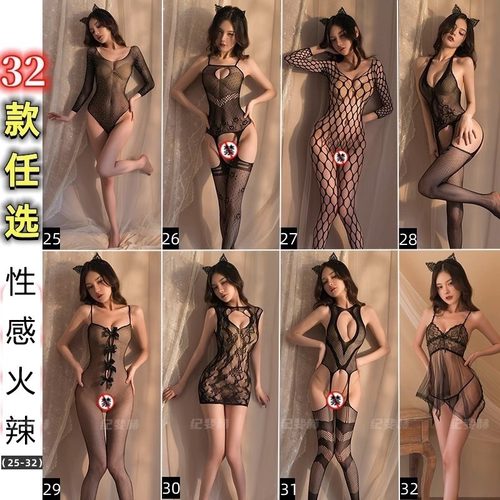 黑色蕾丝吊带袜假两件拼接