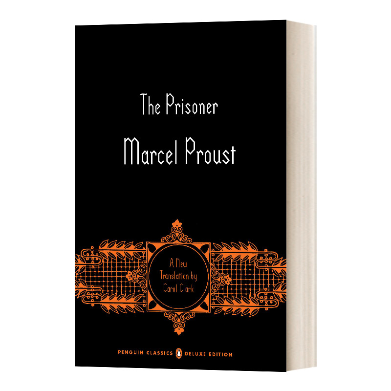 英文原版小说 The Prisoner 追忆似水年华5 企鹅经典豪华毛边版 英文版 进口英语原版书籍