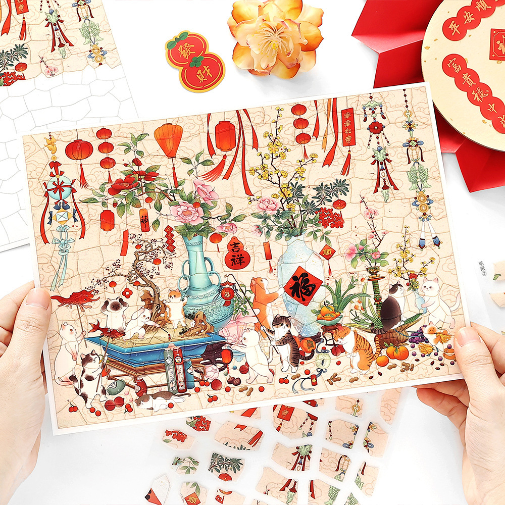 造景贴纸拼图Infeel.Me2.5旧物修复师七弹儿童趣味解压手账贴玩具