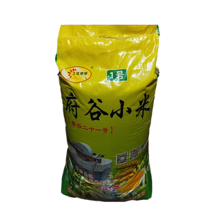 天漠杂粮陕北特产原生态熬粥黄小米农家优质自产月子小米50斤包装