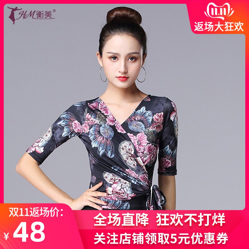 衡美拉丁舞服装女成人2019新款舞蹈练功服短袖摩登舞国标舞上衣夏|ruв категории движение/йога/фитнес/фанаты товаров, танец/аэробика/гимнастика, латинский танец, латинский танец. - от Buy2taobao.com для оказания профессиональной услуги покупки агента Taobao
