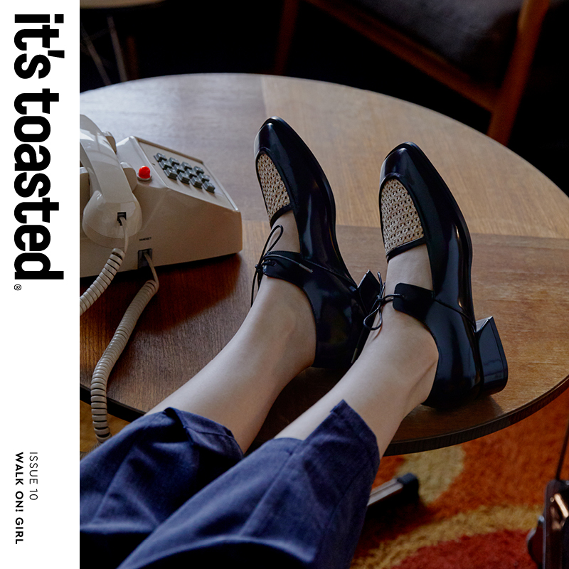 itistoasted复古编织方头乐福鞋