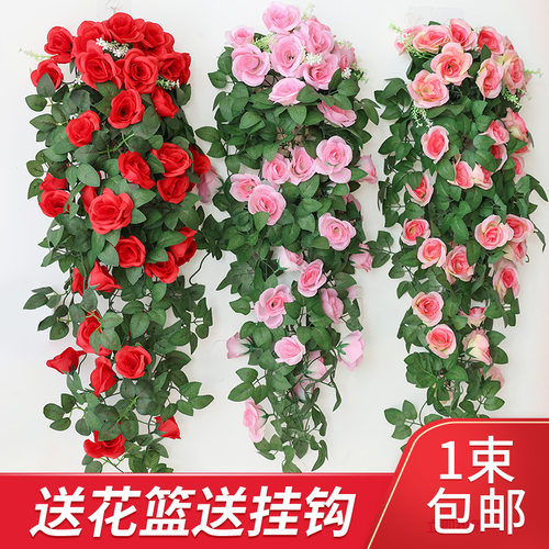 仿真假花垂吊兰篮室内壁挂玫瑰花