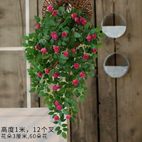 Настенная подвеска «Бутон Виктории», фиолетовая (входит в корзину для фрисби)