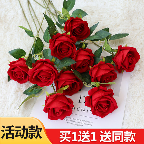 仿真假花玫瑰花家居摆件十只送一