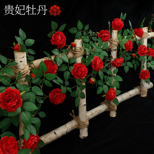 蝶舞仿真贵妃牡丹花藤条管道缠绕