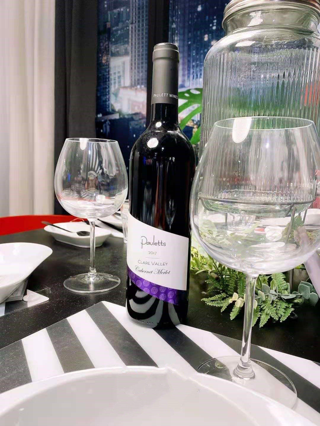 澳洲原瓶进口PaulettWines克莱尔谷老藤赤霞珠混酿干红葡萄酒包邮