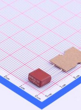 40015000000 一次性保险丝 黑/红随机发 250V插件式保险丝 插件