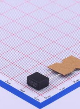 MST 8A 250V 一次性保险丝 插件式保险丝 插件