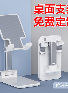 公司开业推广活动赠送客户小礼品