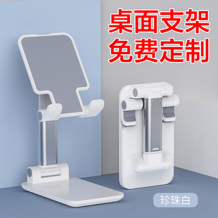 开业商务推广活动赠客户创意实用精美广告宣传小礼品定制logo印字