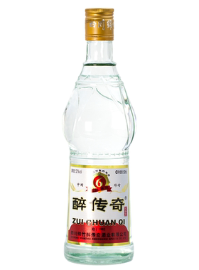 纯粮酿造浓香型白酒500ml 四川绵竹酒厂自营低价好货