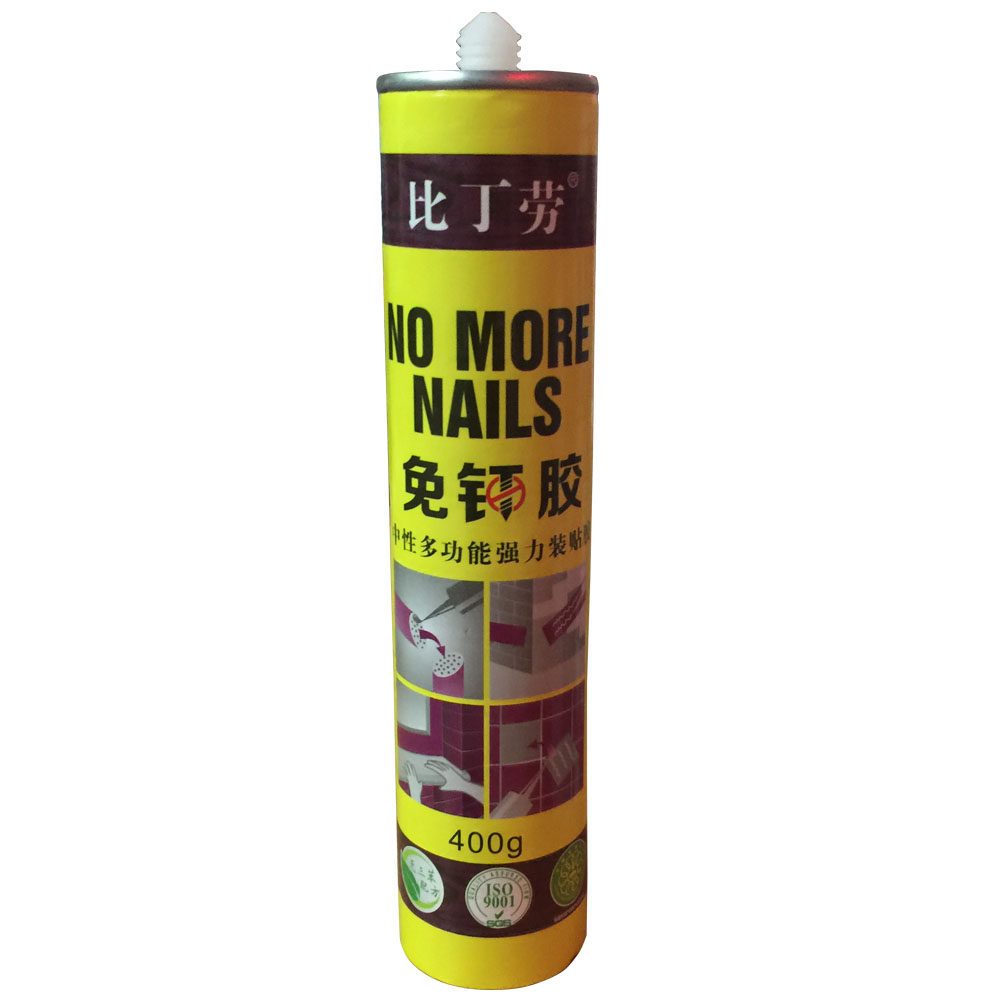 密得邦比丁劳速干免钉胶 比钉牢 液体钉 镜子胶 免钉胶 400g|ruв категории основы строительных материалов, оборудование зоны, стекла арматуры, стеклянный цемент - от Buy2taobao.com для оказания профессиональной услуги покупки агента Taobao