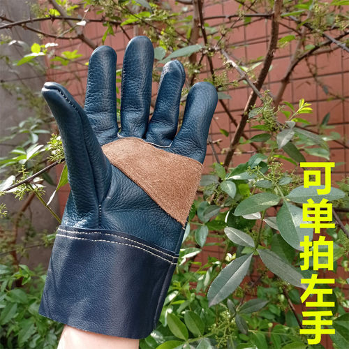 防刺牛皮摘花椒剥板栗防扎园艺修剪玫瑰月季耐磨加厚左手户外手套 - 封面