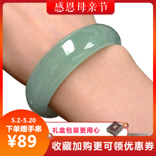 玉器翡翠色淡绿 玉镯子 包邮 冰种浅绿玉手镯 天然正品 带证书女款