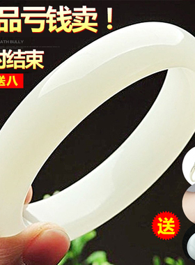 新疆和田玉玉镯子女款天然A货黄玉羊脂玉昆仑白玉手镯带证书包邮